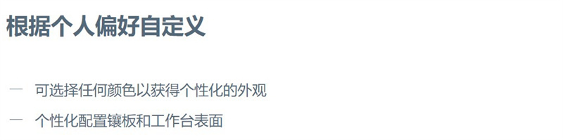 办公室解决方案Kardex Megamat 115/120